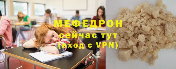 каннабис Карталы