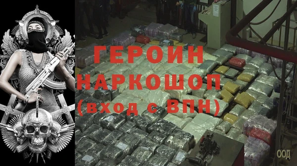 Альфа ПВП Карпинск