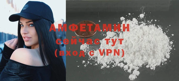каннабис Карталы
