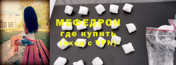 каннабис Карталы