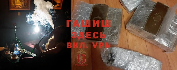 каннабис Карталы