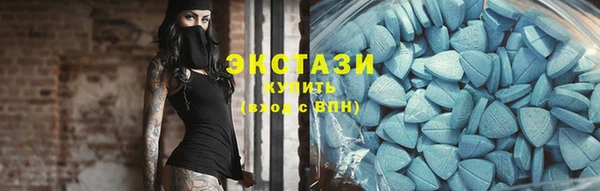 прущий лед Касимов