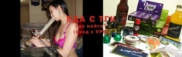 прущий лед Касимов