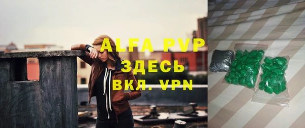 прущий лед Касимов