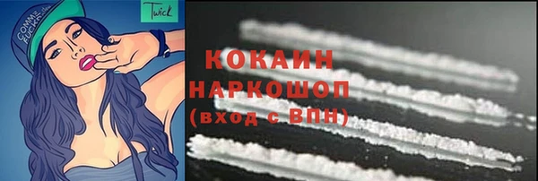 каннабис Карталы
