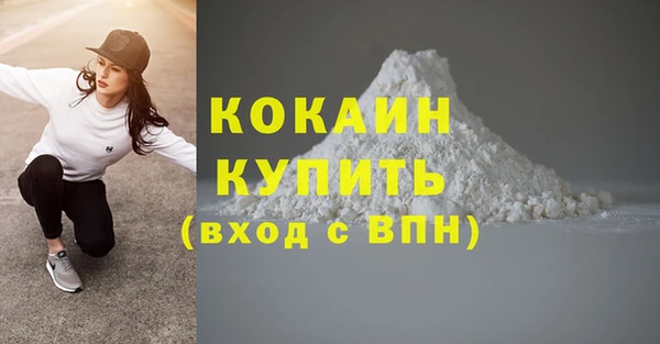 каннабис Карталы