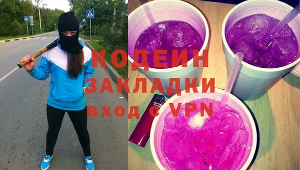 Альфа ПВП Карпинск