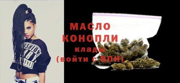 прущий лед Касимов