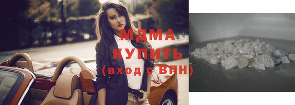 прущий лед Касимов