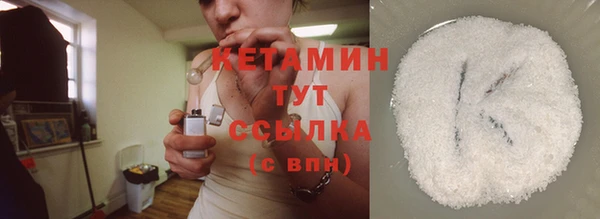 Альфа ПВП Карпинск