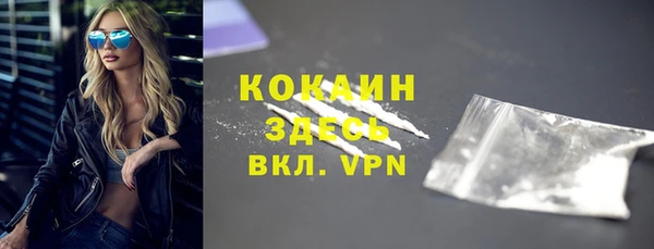 каннабис Карталы