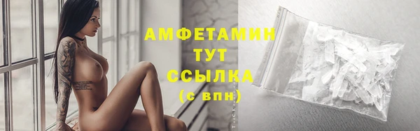 прущий лед Касимов