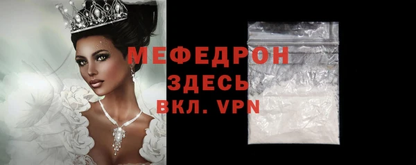 Альфа ПВП Карпинск