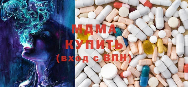 прущий лед Касимов