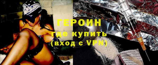 прущий лед Касимов