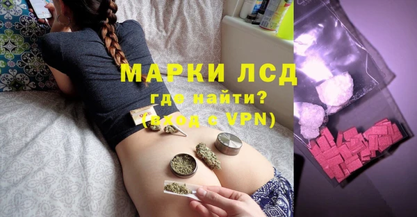 каннабис Карталы