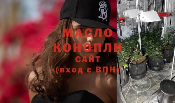 Альфа ПВП Карпинск