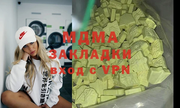 каннабис Карталы