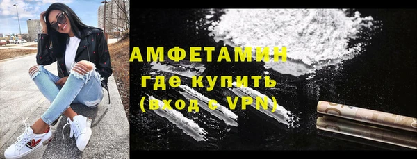 каннабис Карталы