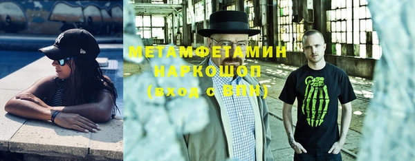 Альфа ПВП Карпинск