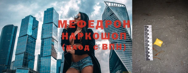 Альфа ПВП Карпинск