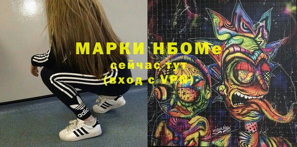 каннабис Карталы