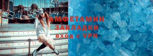прущий лед Касимов