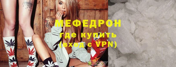 каннабис Карталы