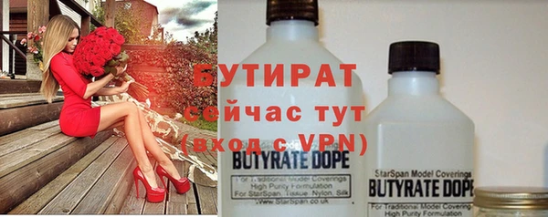 Альфа ПВП Карпинск