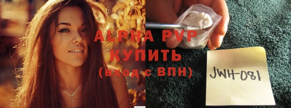 каннабис Карталы