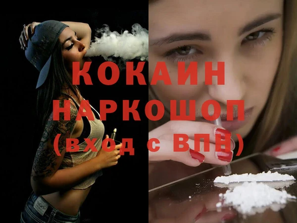 каннабис Карталы