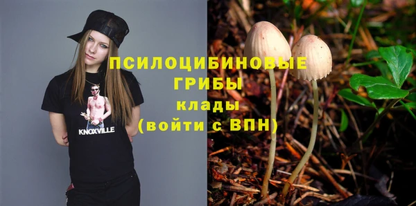 каннабис Карталы