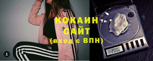Альфа ПВП Карпинск
